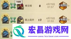 炉石传说星舰血DK构筑技巧分享
