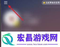 小红书发布不保存图片的设置方法