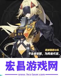 探索绝区零1.6版本中的新增角色阵容