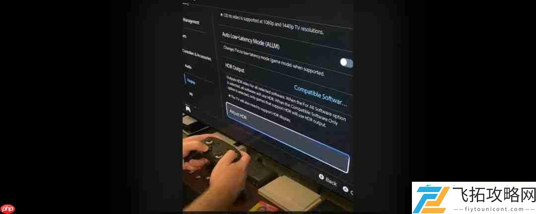 这样调整会让switch2画质更好