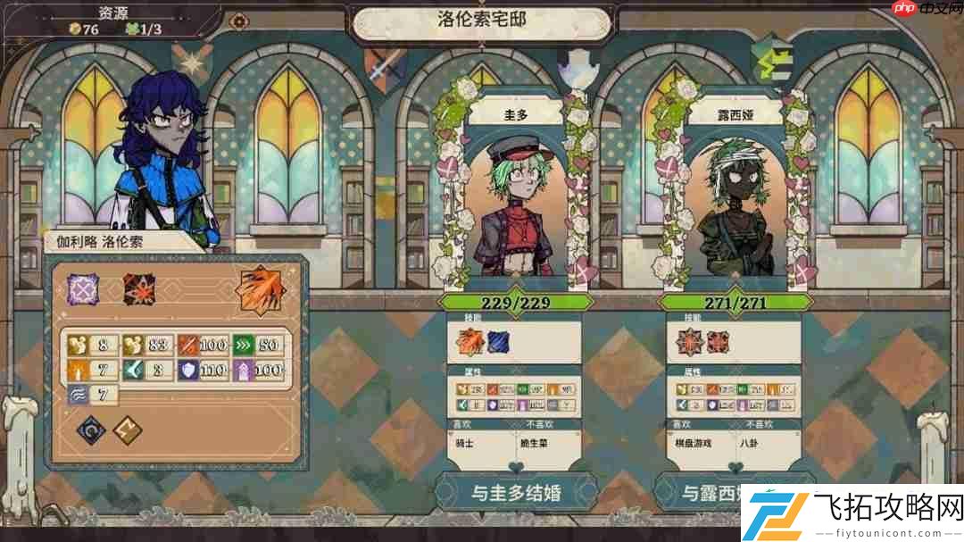 骰子骑士录新版DEMO亮相Steam新品节