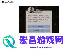 梦幻连招神兵连击秘籍