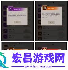 梦幻连招神兵连击秘籍