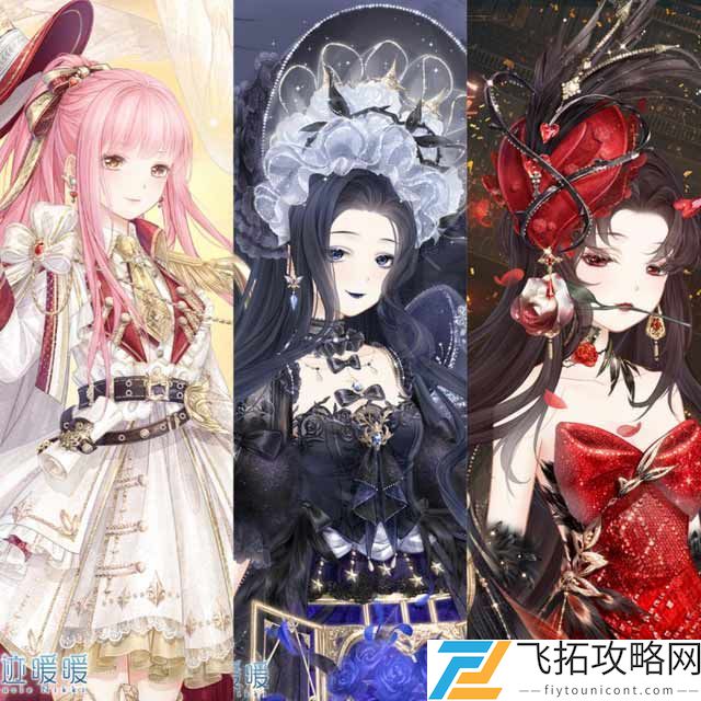 奇迹暖暖六周年庆套装介绍