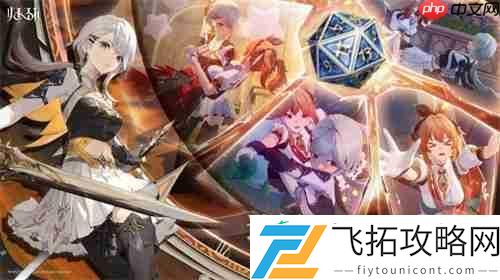 萨罗斯工作室新作归环首支PV发布！两大核心亮点首次公开