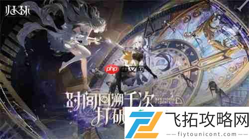 萨罗斯工作室新作归环首支PV发布！两大核心亮点首次公开