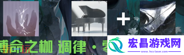 耶莱娜烙印推荐