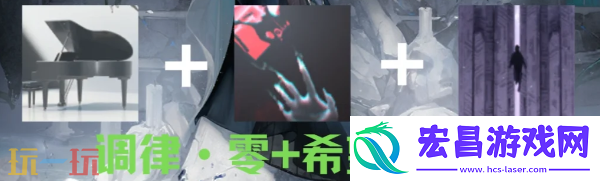 耶莱娜烙印推荐