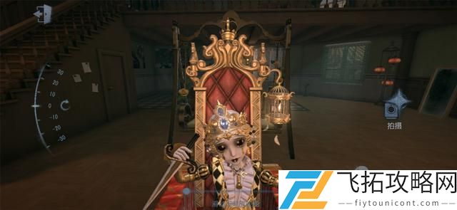 第五人格演绎之星排行榜结果分享