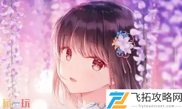 禁游手游免费破解版下载