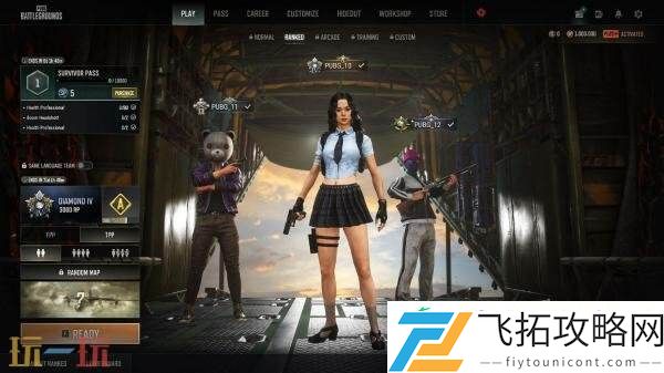 PUBG绝地求生竞技比赛改版一览！段位结构奖励迎来新变化