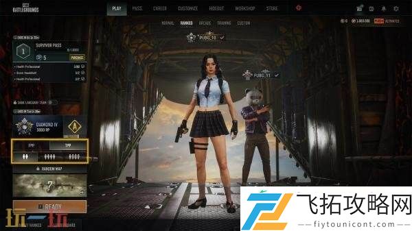 PUBG绝地求生竞技比赛改版一览！段位结构奖励迎来新变化