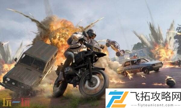 一分钟看懂的pubg充值详细全流程