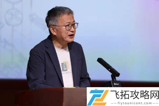 首届中国游戏与电竞研究年会在京召开