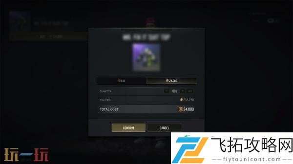 PUBG绝地求生第36赛季豪华内容免费奖励强化！增加全新奖励任务