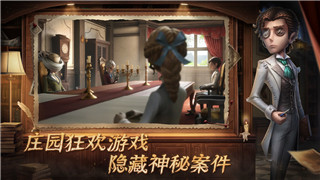 《阴阳师》虚假之月低配置阵容突破攻略：生存与控制的艺术