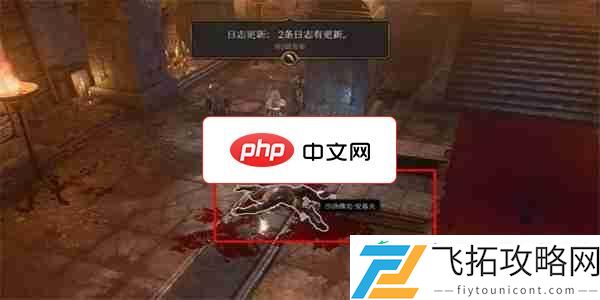 博德之门3巴尔护符获得攻略