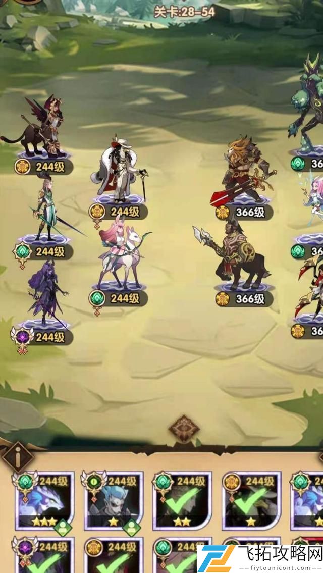 剑与远征新版本魔法礼帽玩法介绍