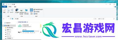 技巧分享让阿里云盘变身本地硬盘