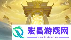5月5日7点凡人传说服务器维护通知