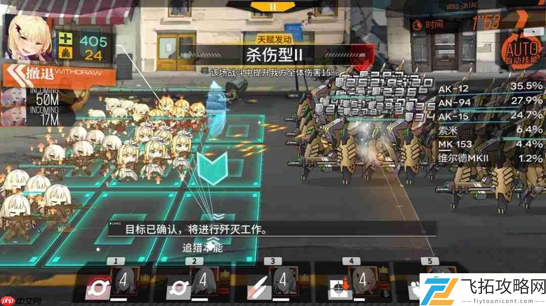 少女前线Steam版上线