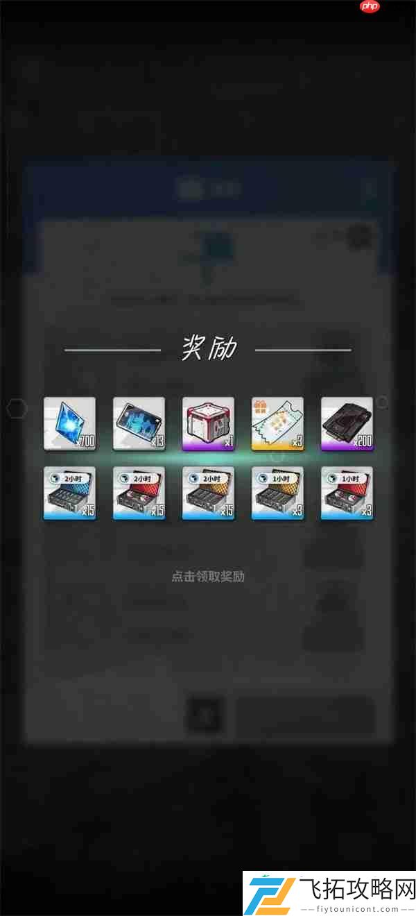 胜利女神新的希望2025最新兑换码