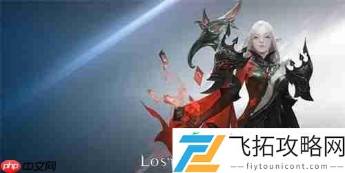 命运方舟全技能符文获取方法大全