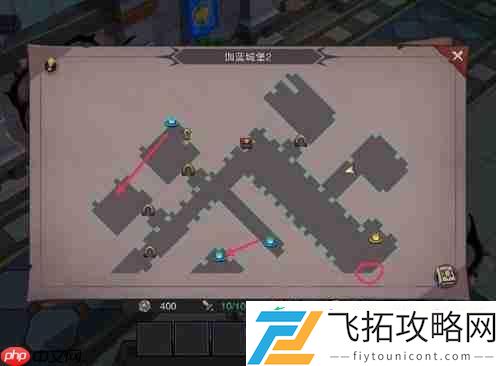 伽蓝城堡隐藏宝箱位置