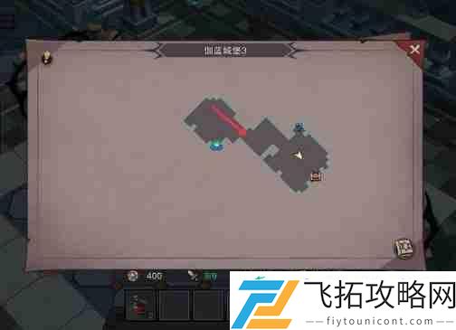 伽蓝城堡隐藏宝箱位置