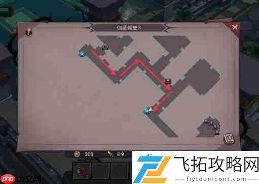 伽蓝城堡隐藏宝箱位置