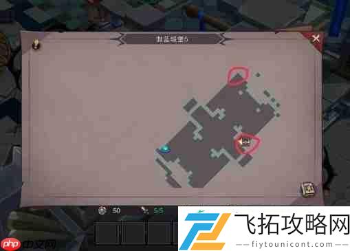 伽蓝城堡隐藏宝箱位置