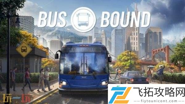 Bound上线Steam商店页面