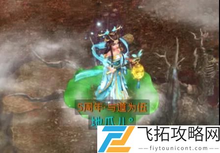 问道手游奇门遁甲怎么打