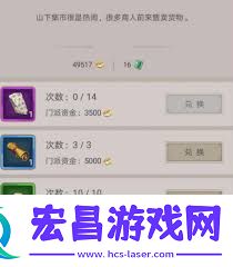 在这就是江湖中加入与退出势力指南