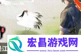 枪萌新在江湖中前期该如何开局游戏技巧