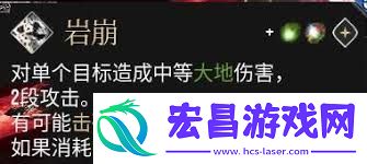 光与影33号远征队西蒙永控流无伤打法技巧