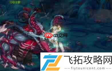 地下城与勇士起源赤红铁矿狂噬虫群BOSS全面解析！5大通关秘籍助你轻松制霸