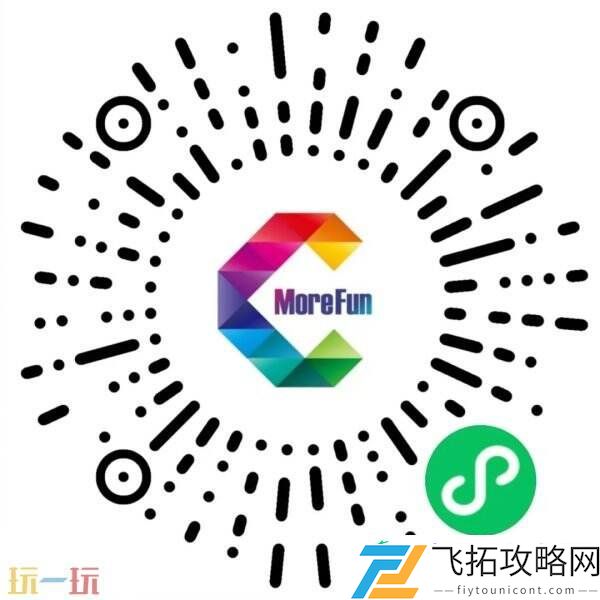 2025全球游戏产业大会重磅嘉宾公布！
