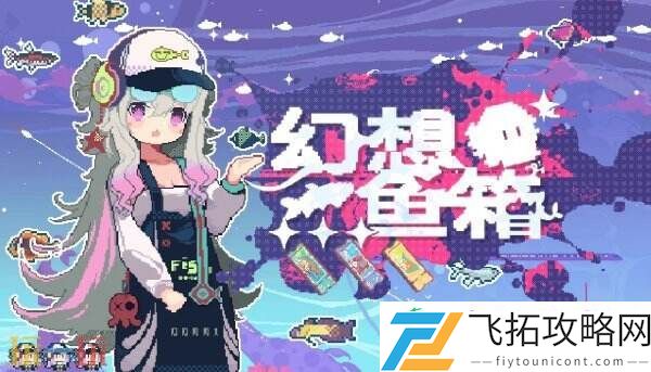 SCAPE工作室