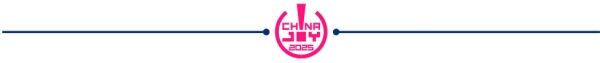 ChinaJoy-BTOB商务洽谈馆！