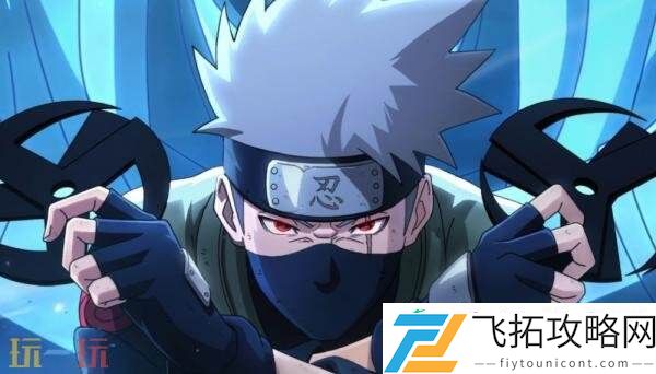 火影忍者手游6月13日更新汇总