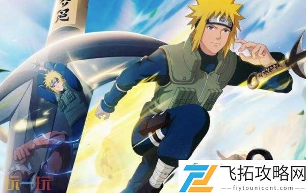 火影忍者手游6月13日更新汇总