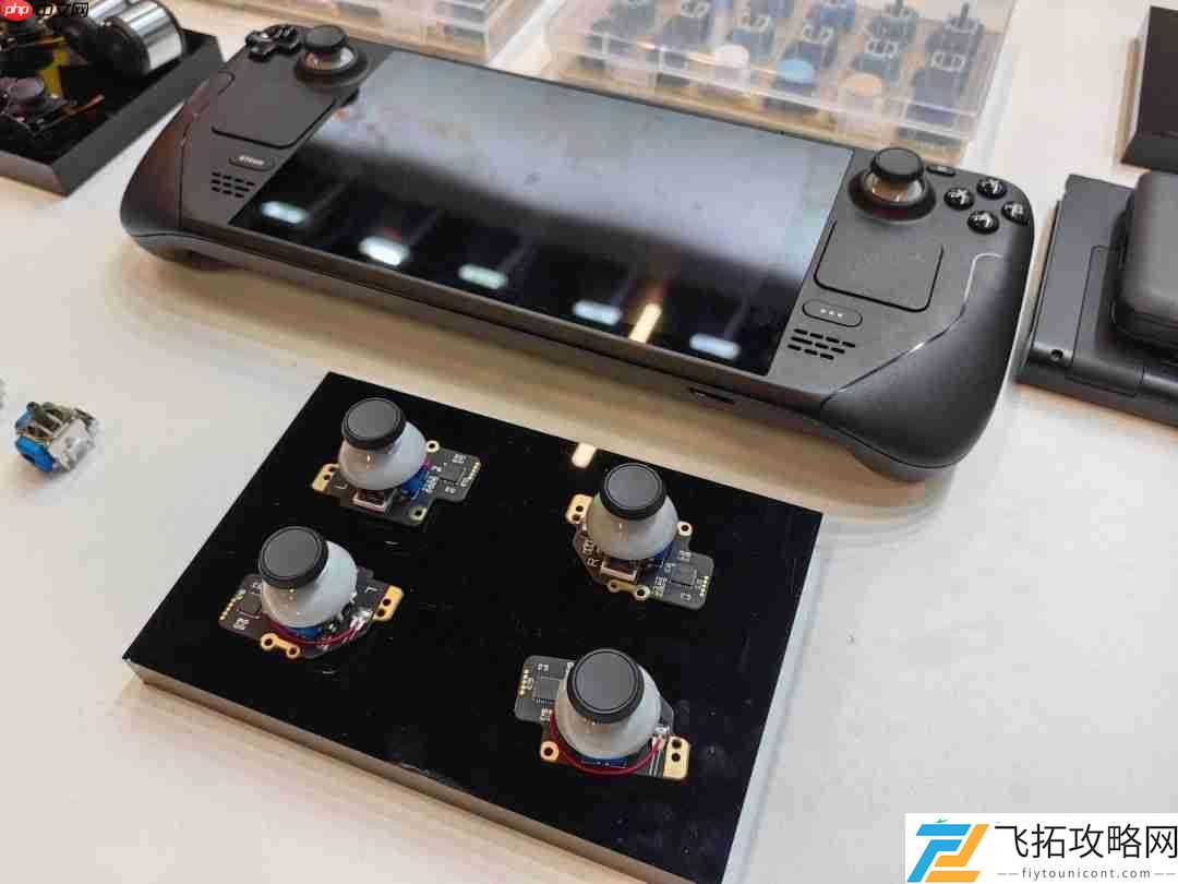 欲根治Switch2摇杆漂移顽疾