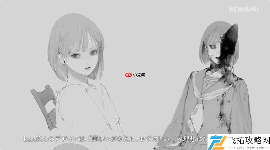 有爆衣系统