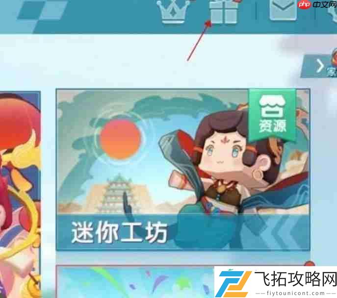 2023年9月3日激活码