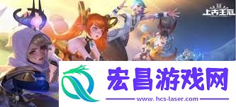 上古王冠魅影之箭玩法攻略