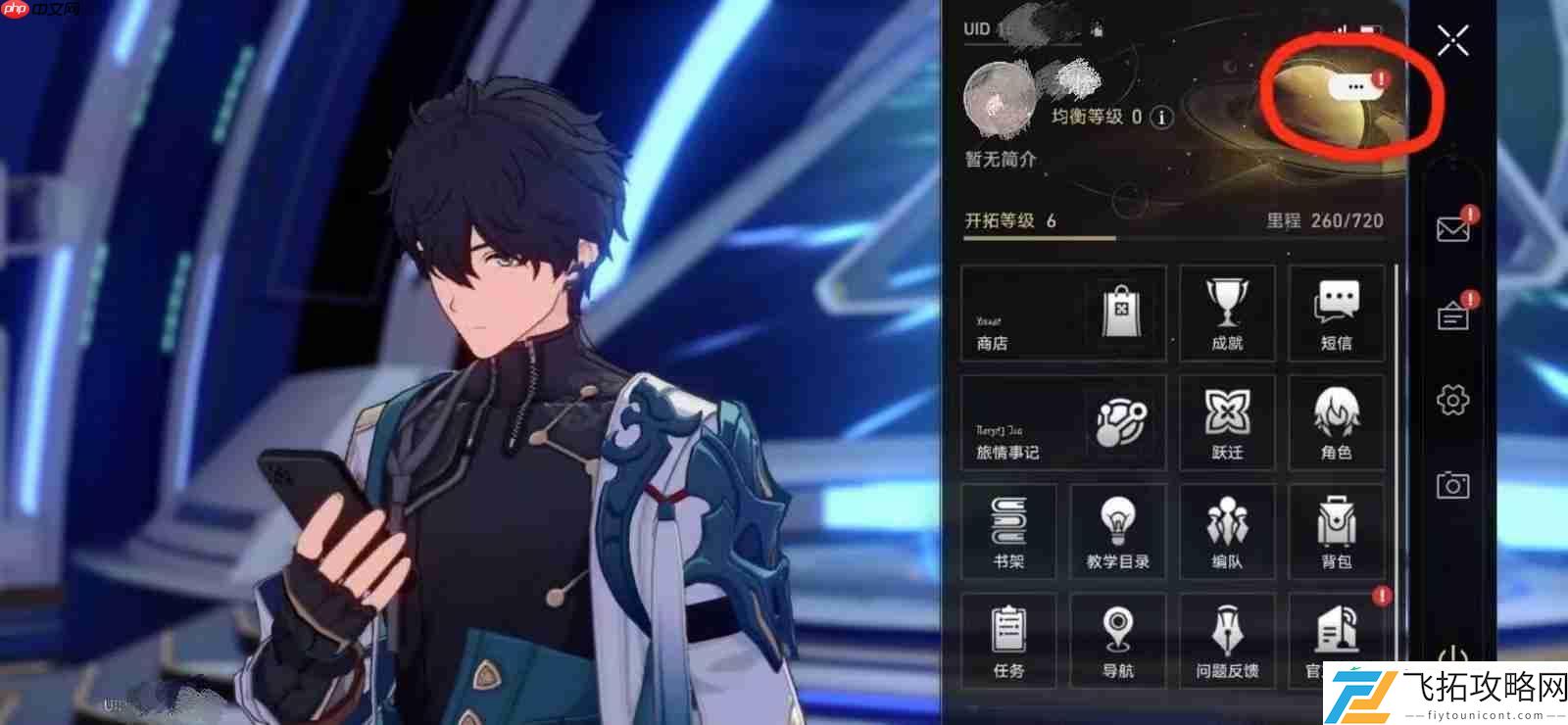 2023年10月26日兑换码