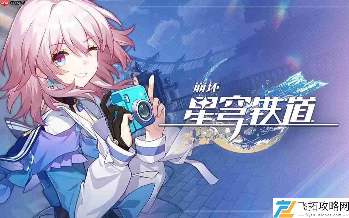 2023年10月26日兑换码