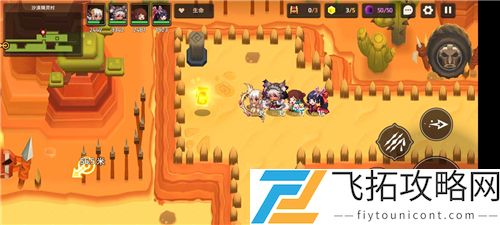 坎公骑冠剑4-2宝箱位置全收集攻略