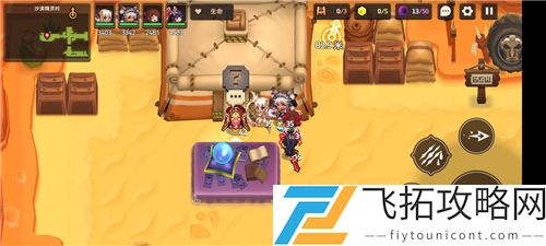 坎公骑冠剑4-2宝箱位置全收集攻略